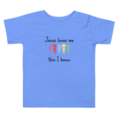 Short Sleeve Toddler T-shirt that says Jesus Loves Me This I Know with 5 cute colorful kids holding hands.
