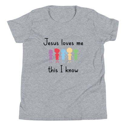 Heather gray short sleeve unisex youth sized t-shirt that says Jesus Loves Me This I Know with 5 children in different cute solid colors holding hands. 