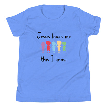 Blue short sleeve unisex youth sized t-shirt that says Jesus Loves Me This I Know with 5 children in different cute solid colors holding hands. 