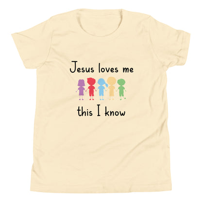 Natural color short sleeve unisex youth sized t-shirt that says Jesus Loves Me This I Know with 5 children in different cute solid colors holding hands. 